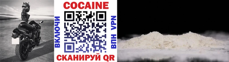 Купить наркотик аптеки Находка Гашиш  A-PVP  Лсд 25  Конопля  Мефедрон 