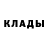 Метадон methadone K31TH3R