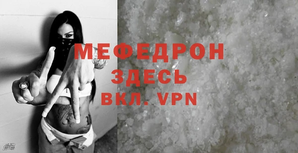 ПСИЛОЦИБИНОВЫЕ ГРИБЫ Новозыбков