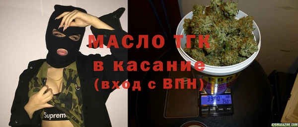 ПСИЛОЦИБИНОВЫЕ ГРИБЫ Новодвинск