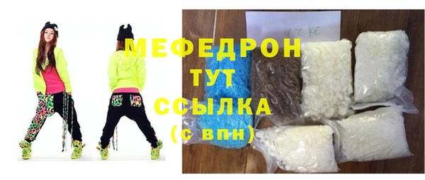 ПСИЛОЦИБИНОВЫЕ ГРИБЫ Новодвинск