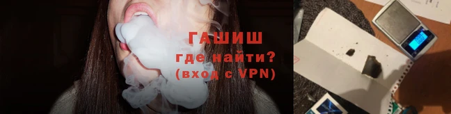 ПСИЛОЦИБИНОВЫЕ ГРИБЫ Новозыбков