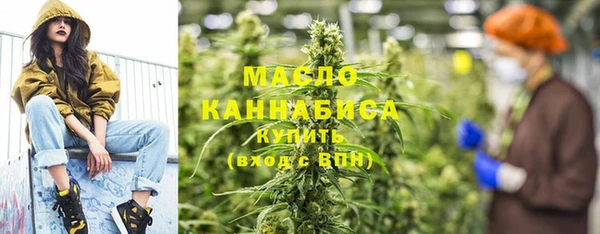 амф Новокубанск