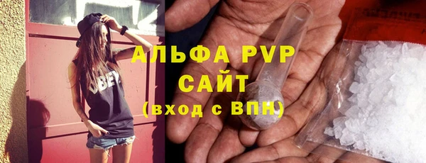 ПСИЛОЦИБИНОВЫЕ ГРИБЫ Новодвинск