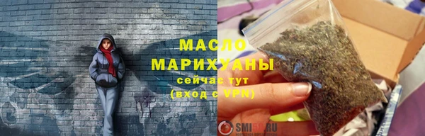 амф Новокубанск