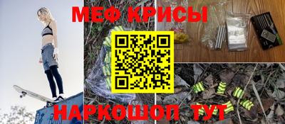 MDMA Premium VHQ Нягань