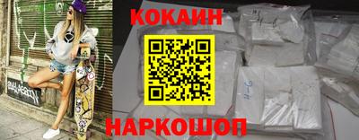 ПСИЛОЦИБИНОВЫЕ ГРИБЫ Нальчик