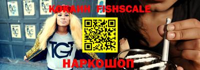 ПСИЛОЦИБИНОВЫЕ ГРИБЫ Нальчик