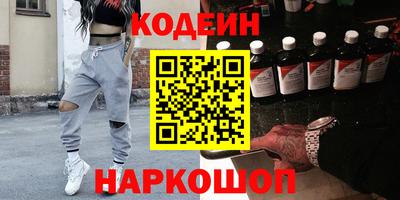 ПСИЛОЦИБИНОВЫЕ ГРИБЫ Нальчик