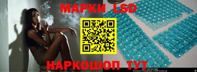 мефедрон Нарткала