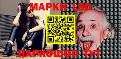 мефедрон VHQ Наро-Фоминск