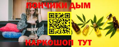 мефедрон VHQ Наро-Фоминск