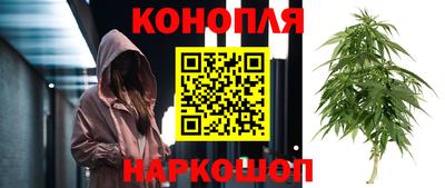 мефедрон Нарткала