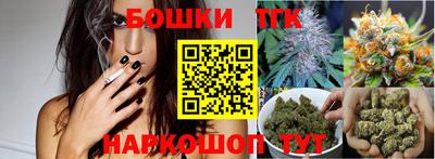 мефедрон Нарткала