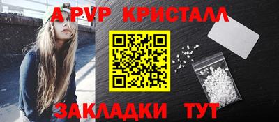 ПСИЛОЦИБИНОВЫЕ ГРИБЫ Нальчик
