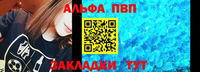 ПСИЛОЦИБИНОВЫЕ ГРИБЫ Нальчик