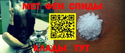 ПСИЛОЦИБИНОВЫЕ ГРИБЫ Нальчик