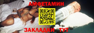 ПСИЛОЦИБИНОВЫЕ ГРИБЫ Нальчик