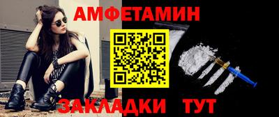 ПСИЛОЦИБИНОВЫЕ ГРИБЫ Нальчик