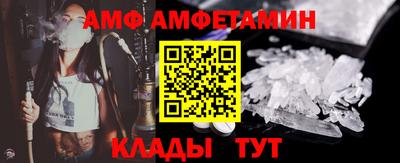 мефедрон VHQ Наро-Фоминск