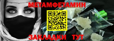 ПСИЛОЦИБИНОВЫЕ ГРИБЫ Нальчик