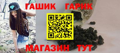 ПСИЛОЦИБИНОВЫЕ ГРИБЫ Нальчик