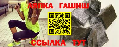 мефедрон Нарткала