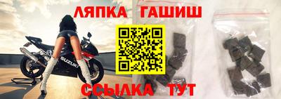 мефедрон Нарткала