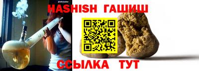 ПСИЛОЦИБИНОВЫЕ ГРИБЫ Нальчик