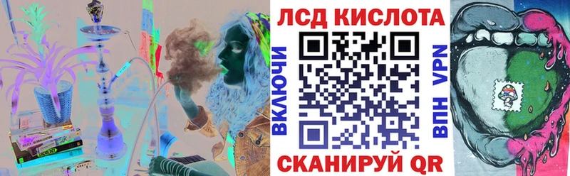 Марки NBOMe 1500мкг  наркотики  Находка 
