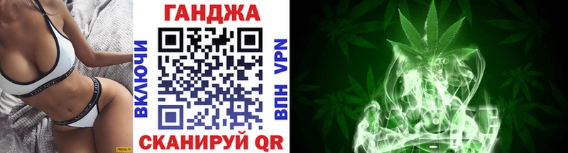 Конопля THC 21%  купить наркотики цена  Находка 