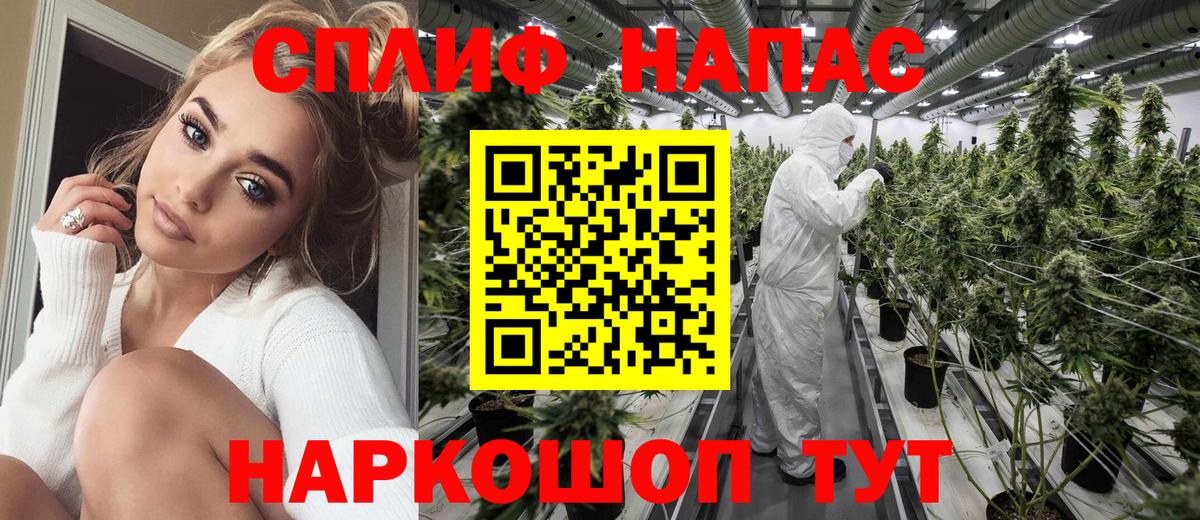 Бошки Шишки индика Находка